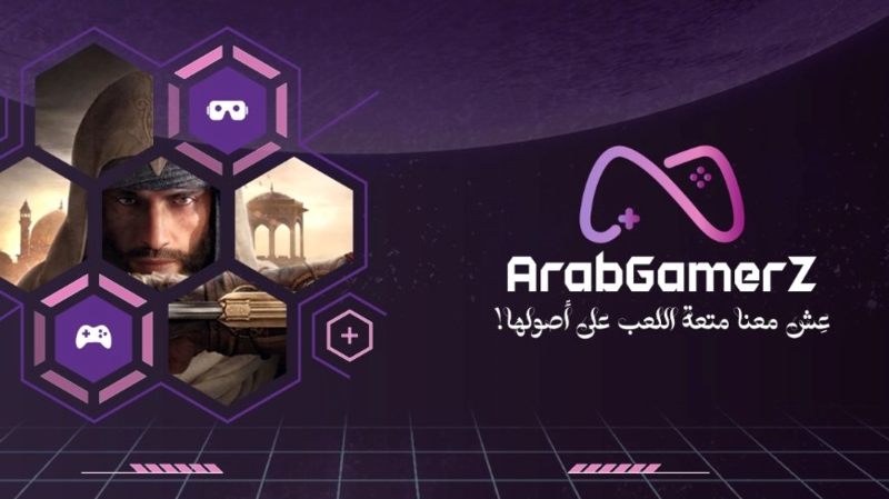 7awi-media-group-launches-“arabgamerz”-gaming-destination-for-genz